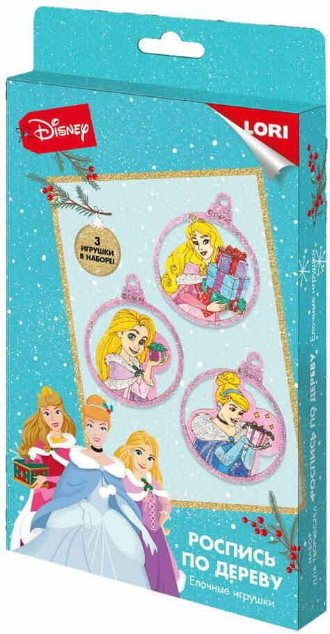 Набор для росписи LORI "Disney", Принцессы, елочные игрушки, по дереву  #1