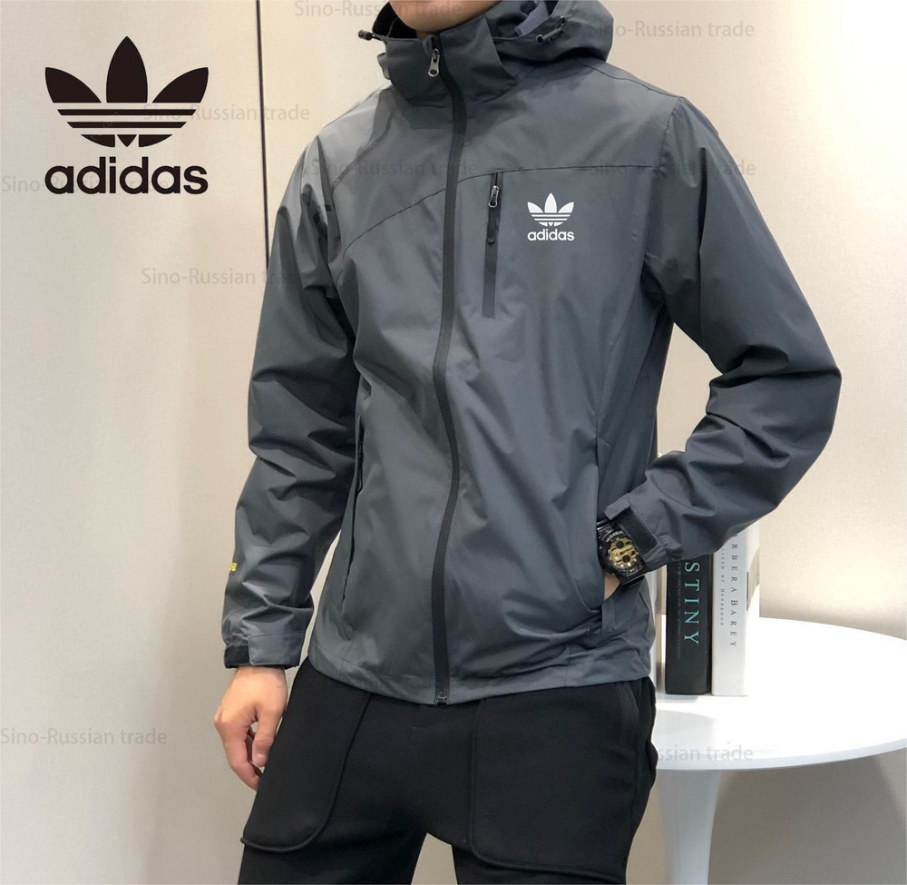 Ветровка adidas Sportswear Modern Sports Windbreaker #1