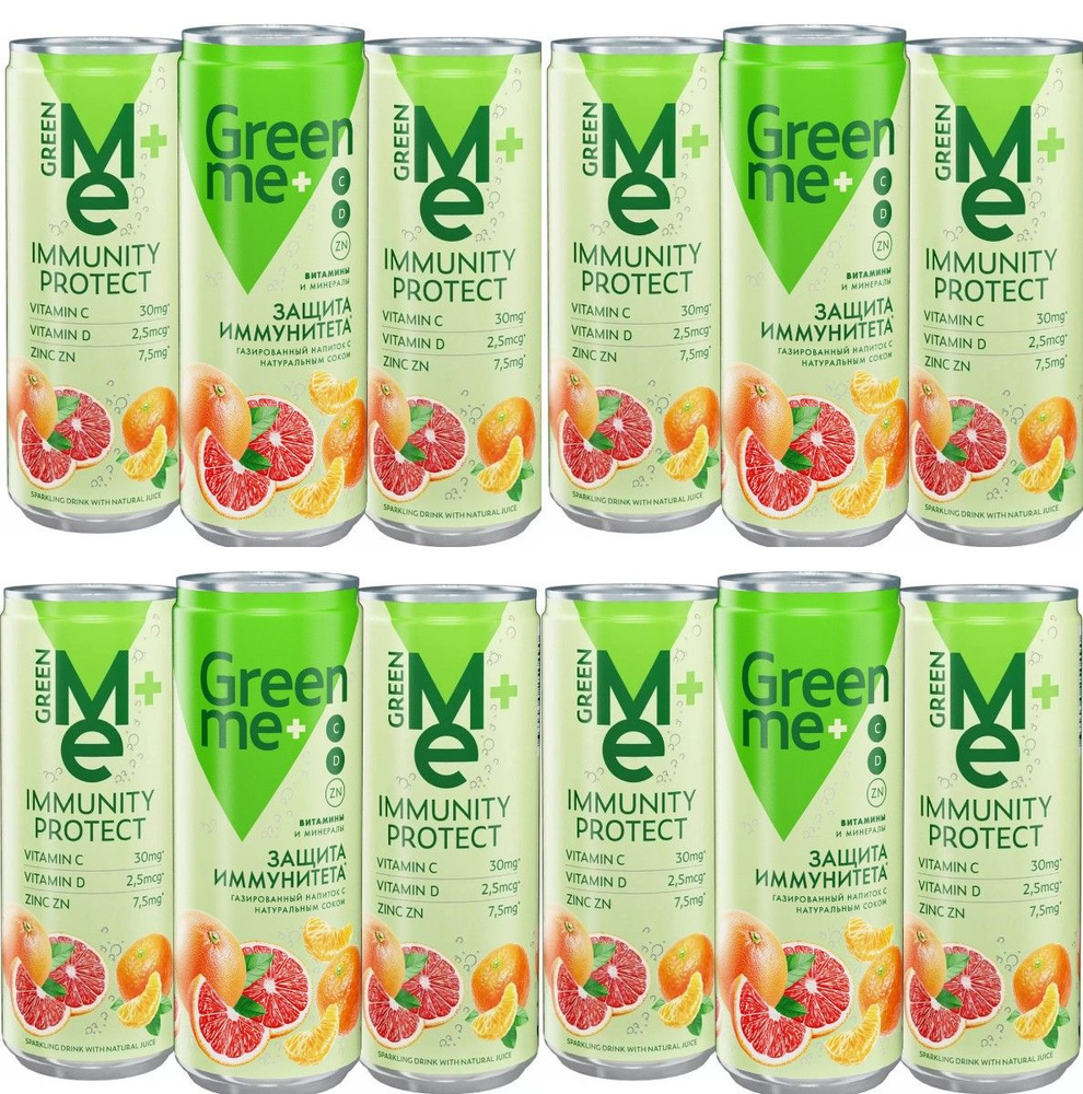 Напиток безалкогольный GreenMe Plus Immunity Protect 0.33л,ж/б*12шт #1