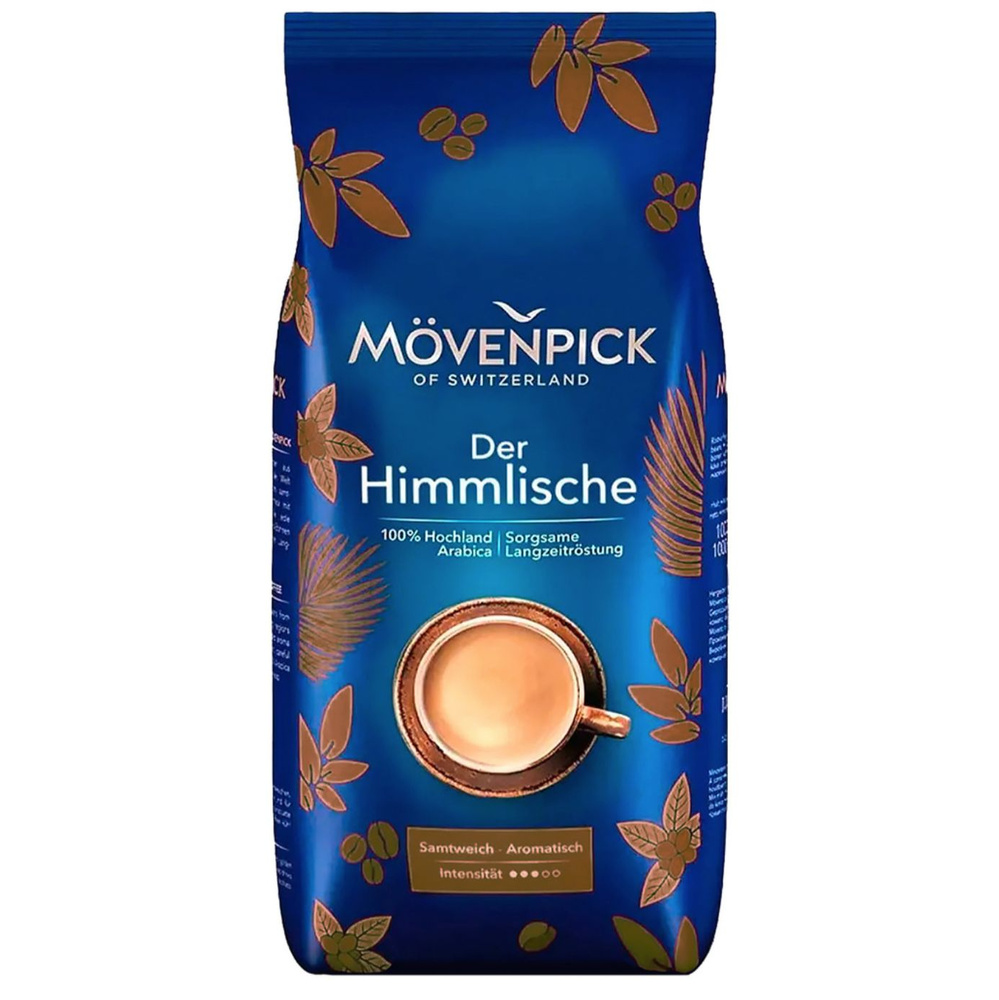 Кофе в зернах Movenpick Der Himmlische 1 кг #1