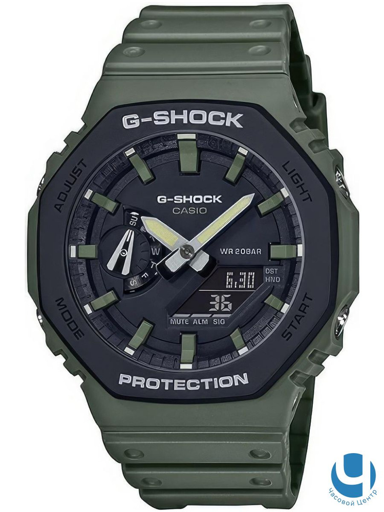 Японские наручные часы Casio G-Shock GA-2110SU-3A #1