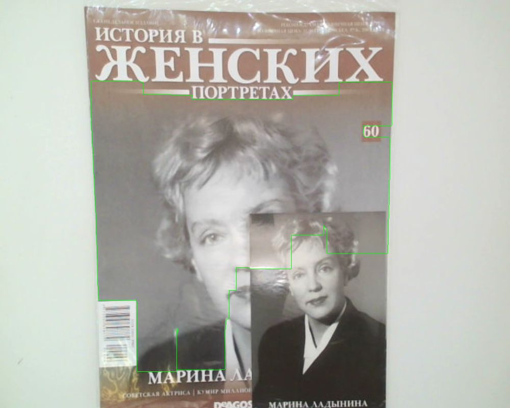 История в Женских портретах. ДеАгостини. Журнал №60 в упаковке с открыткой-Марина Ладынина  #1