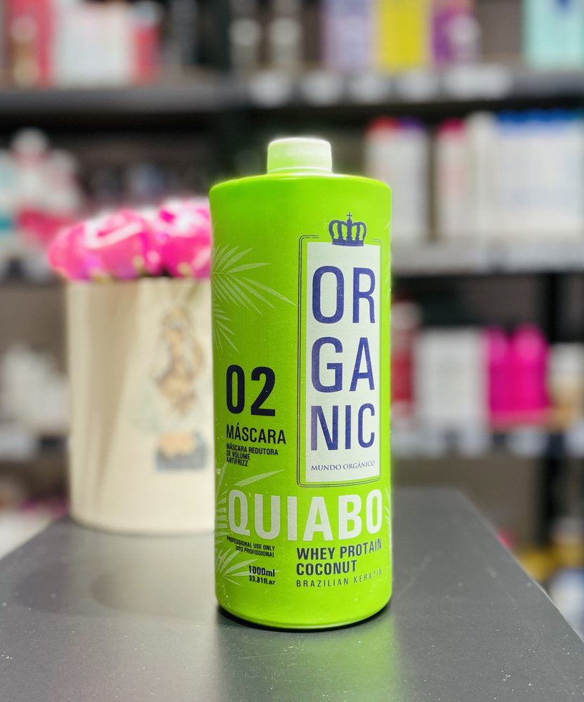 Organic Quiabo кератин для выпрямления волос 1000мл #1