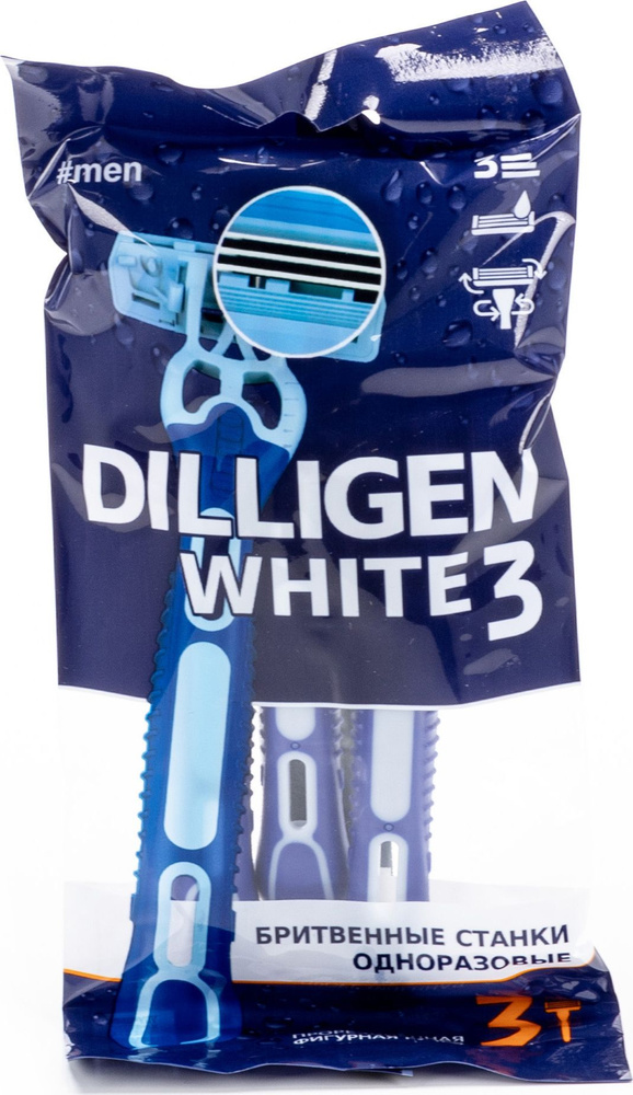 DILLIGEN / Диллиген White 3 Станки для бритья одноразовые мужские с увлажняющей полоской и прорезиненной #1