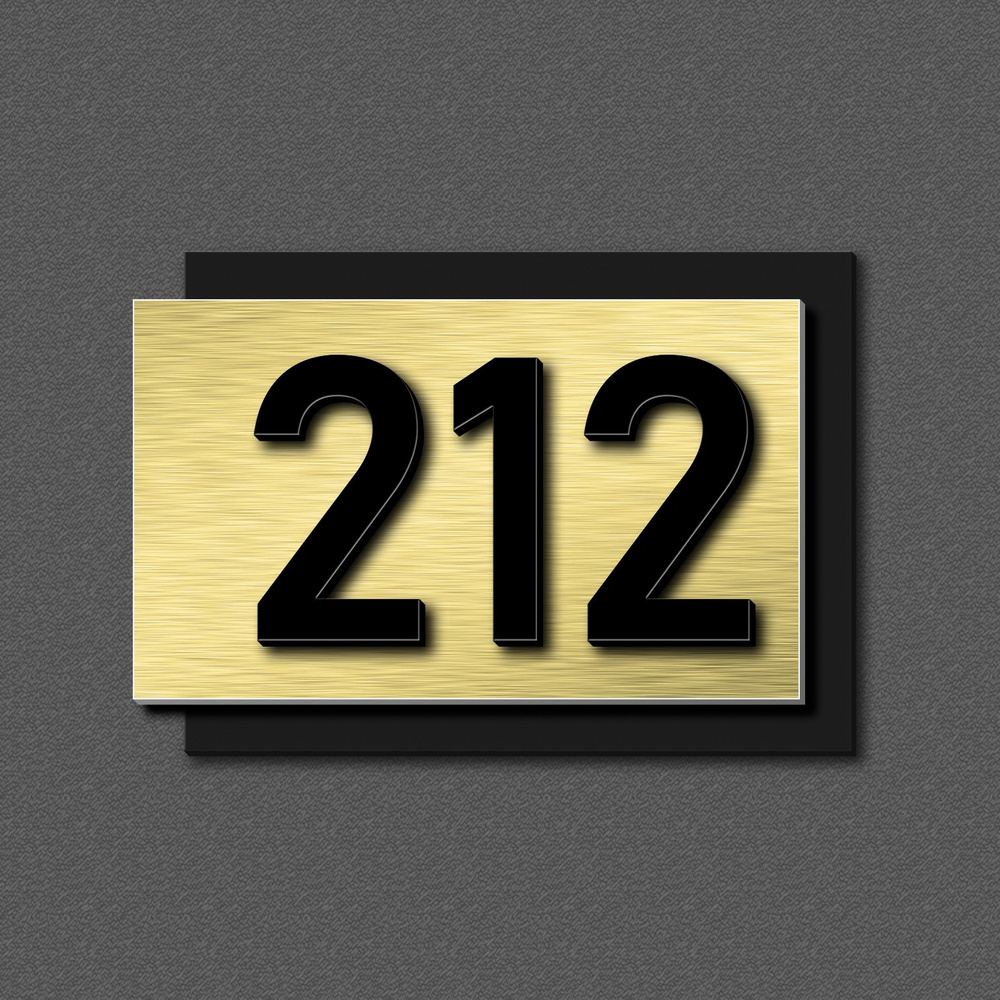 Цифры на дверь, табличка с номером 212 #1