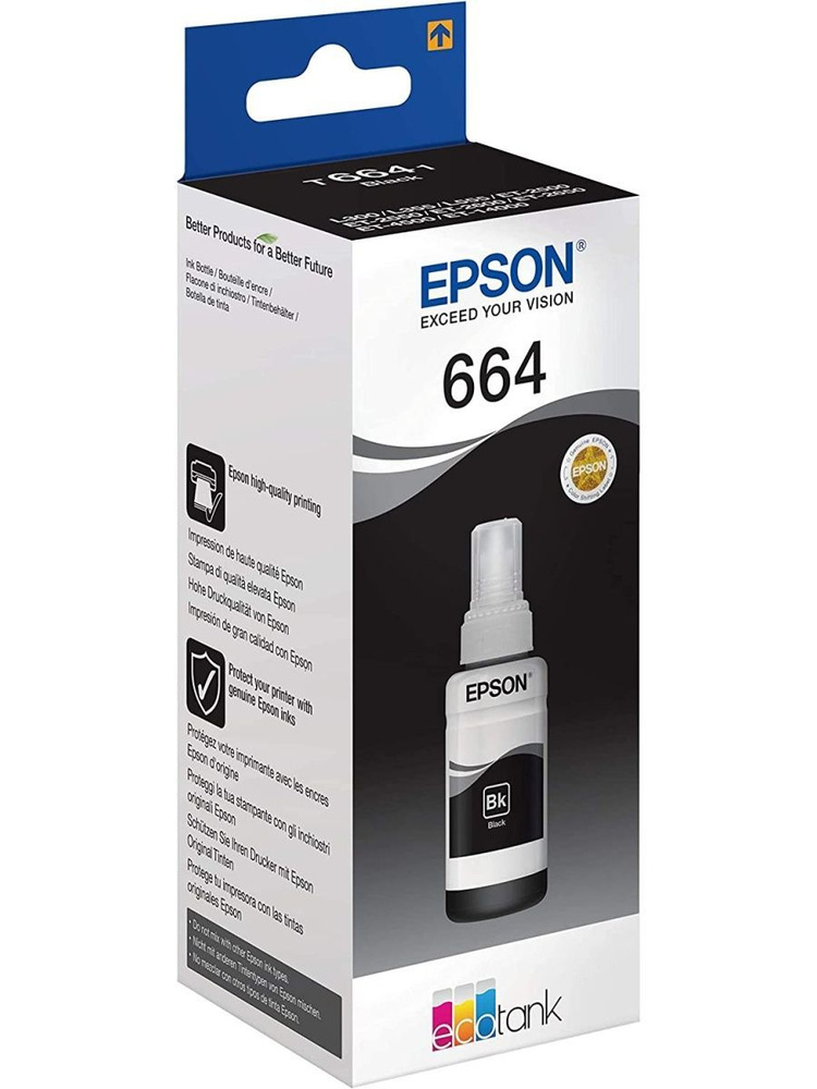 Epson Чернила, оригинал, Черный (black), 1 шт #1