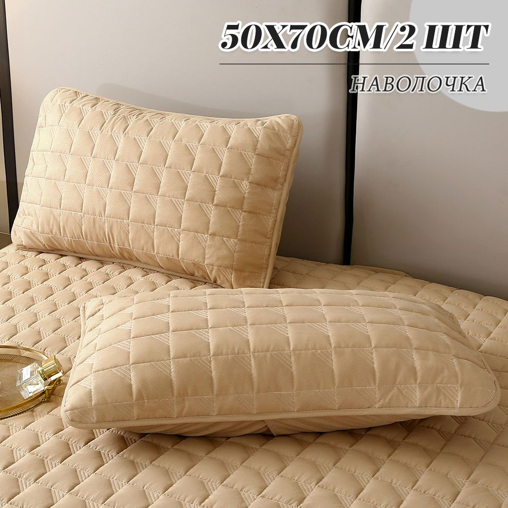 GAMMAER HOME Наматрасник защитный 50x70х5см хаки #1