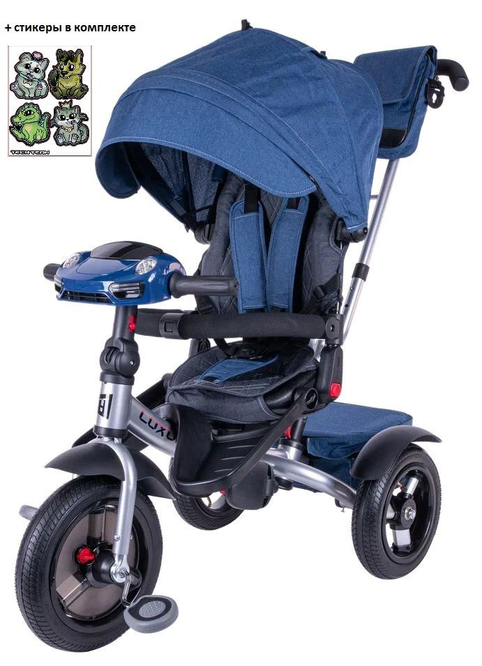 Велосипед трехколесный детский TechTeam Luxury (2024), синий #1