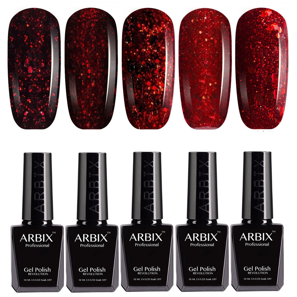 Arbix Professional. Коллекция гель-лаков "Red Line" для ногтей 5 шт. Красные красивые цвета с блестками #1