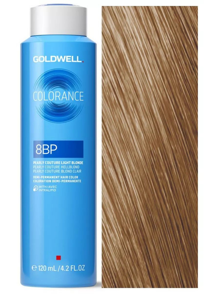 Goldwell Colorance 8BP светло-жемчужный блонд от-кутюр, 120 мл #1