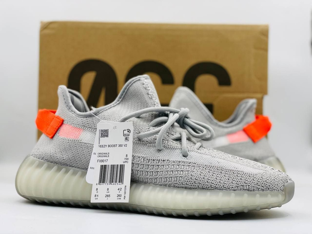 Кроссовки Yeezy Boost 350 V2 #1