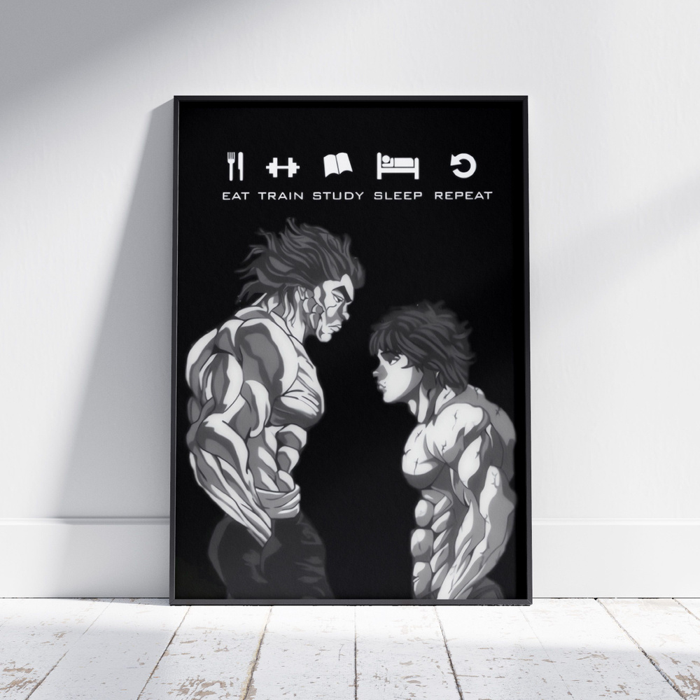 Плакат на стену для интерьера Боец Баки (Baki - Баки и Юдзиро 3) - Постер по спортивному аниме формата #1