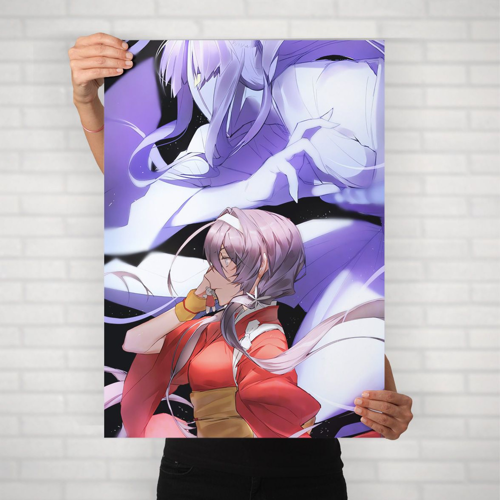 Плакат на стену для интерьера Великий из бродячих псов (Кёка Изуми 2) - Постер по аниме BSD формата А2 #1