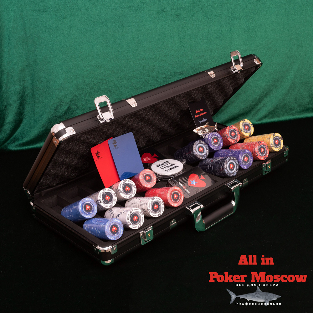 Профессиональный покерный набор на 500 керамических фишек - Модель EPT - № 100  #1