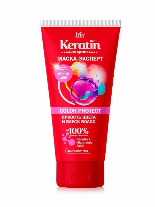 Маска для волос Iris cosmetic "Keratin program" Color Protect, 180 мл #1