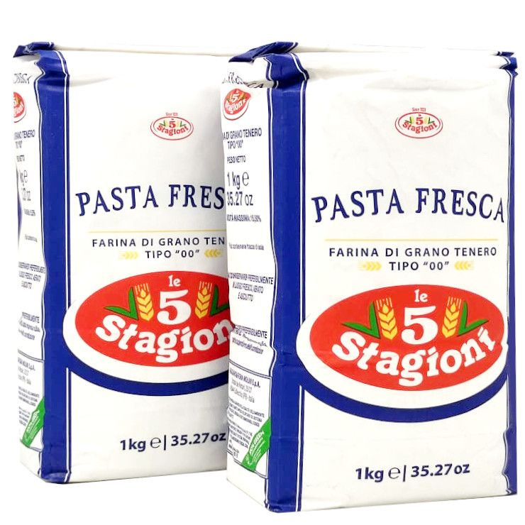 Мука Паста Фреска (Pasta Fresca) Le 5 Stagioni Италия, 1 кг * 2 штуки #1