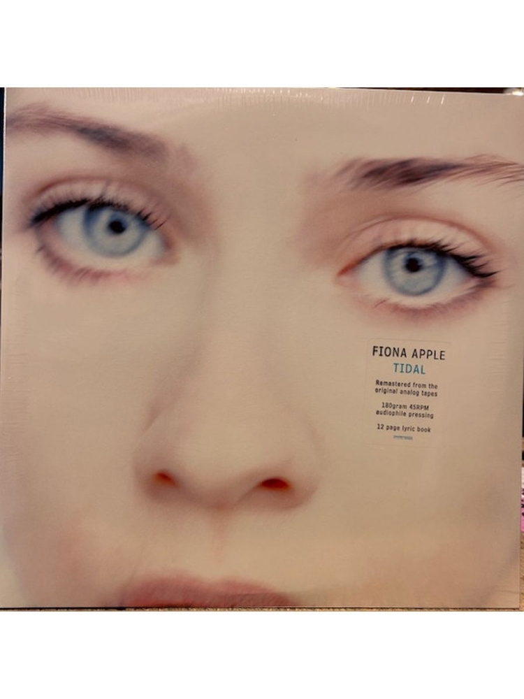 Fiona Apple Tidal (45 RPM) Виниловая пластинка #1