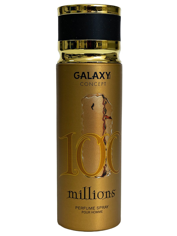 Galaxy Concept Дезодорант мужской парфюмированный спрей 100 Millions, 200мл  #1
