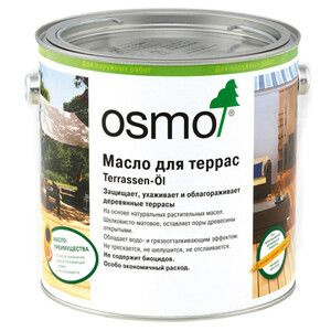 Масло для террас Osmo Terrassen-Оle 021 дуб мореный шелковисто-матовое 2,5 л  #1