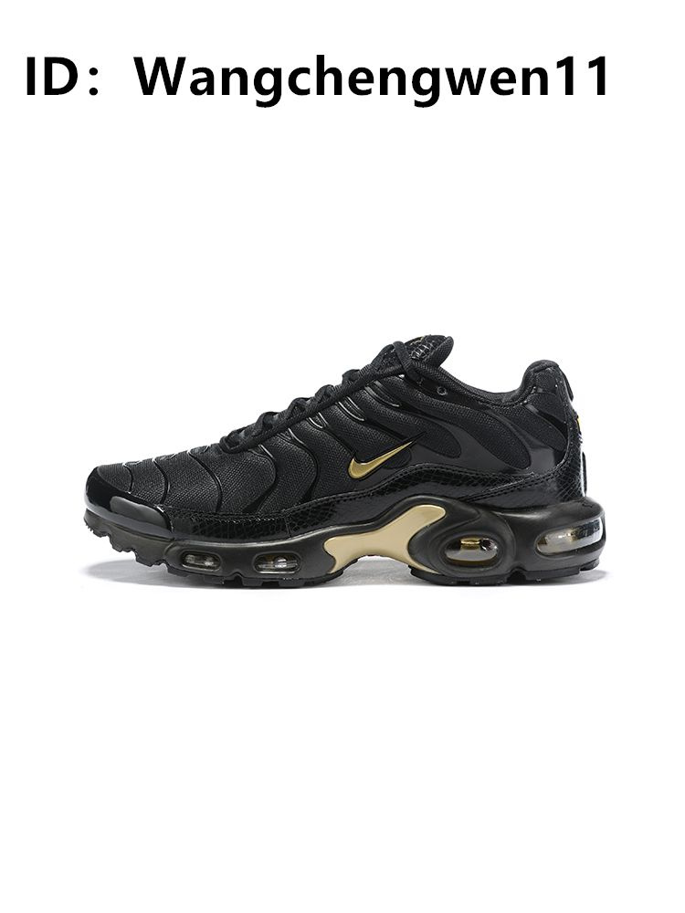 Кроссовки Nike NIKE AIR MAX ST (GS) #1