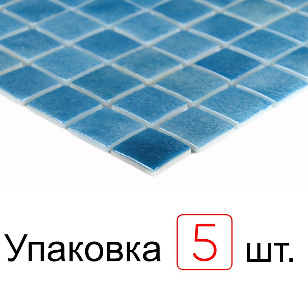 Atlantis Sky 4*24*24 315*315 (упаковка 5 шт) #1