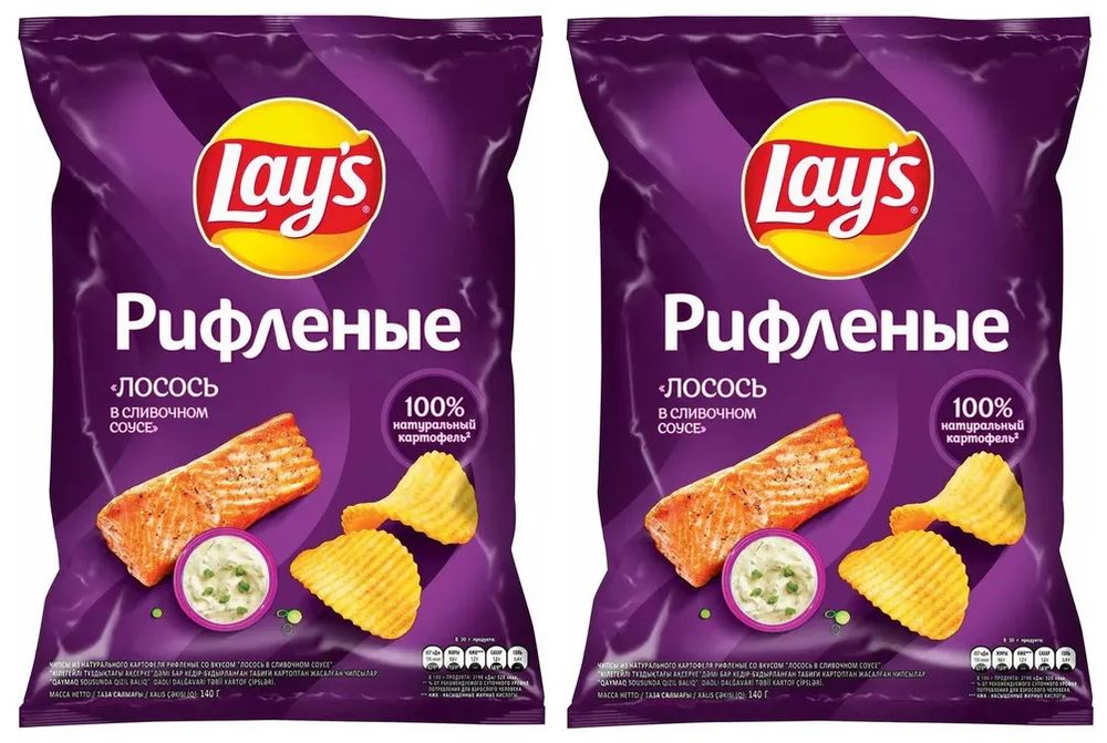 Чипсы картофельные Lays Лосось 140 грамм - 2 штуки #1