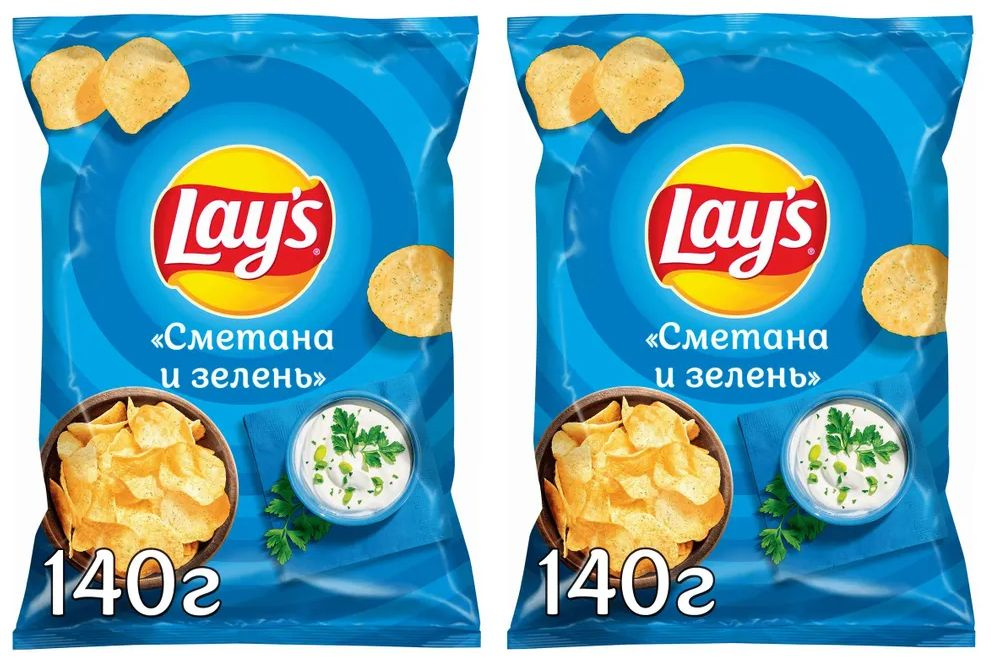 Чипсы картофельные Lays Сметана и Зелень 140 грамм - 2 штуки  #1