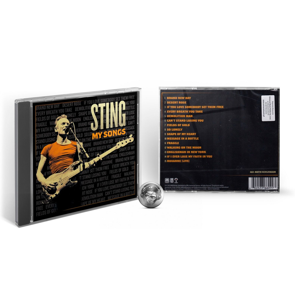 Sting - My Songs (1CD) 2019 A&M, Jewel Музыкальный диск #1