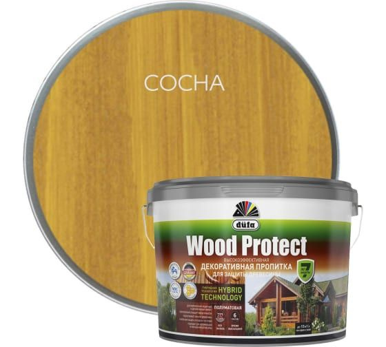 Dufa Wood Protect / Дюфа Вуд Протект Пропитка декоративная для защиты древесины сосна 9 л.  #1