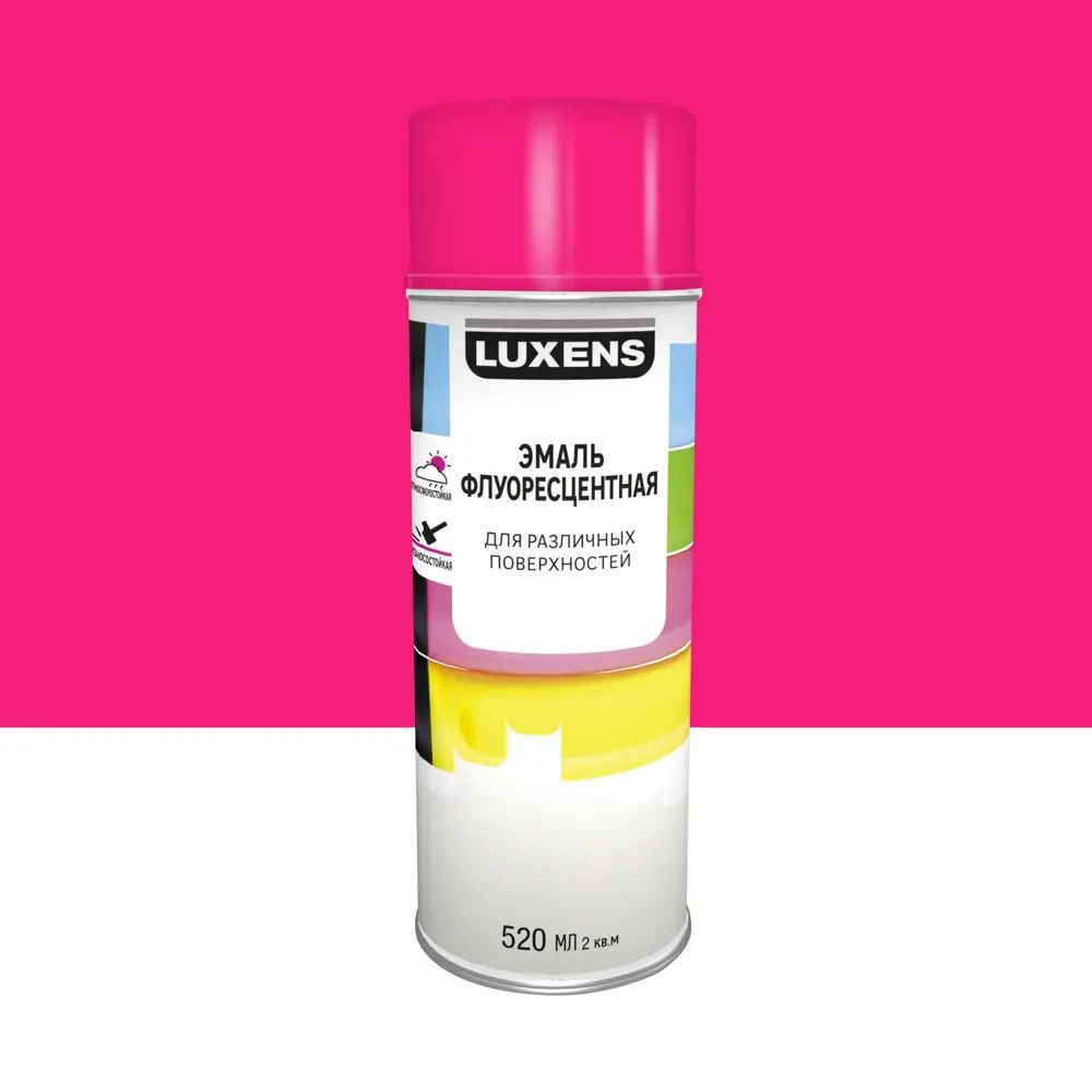 Luxens Аэрозольная краска, Полуглянцевое покрытие, 0.5 л, розовый  #1