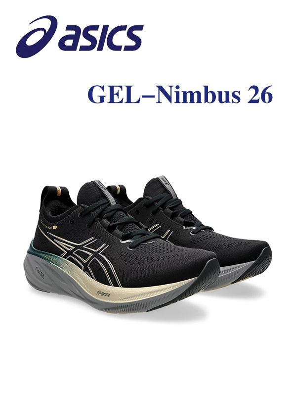 Кроссовки ASICS GEL-NIMBUS 26 #1