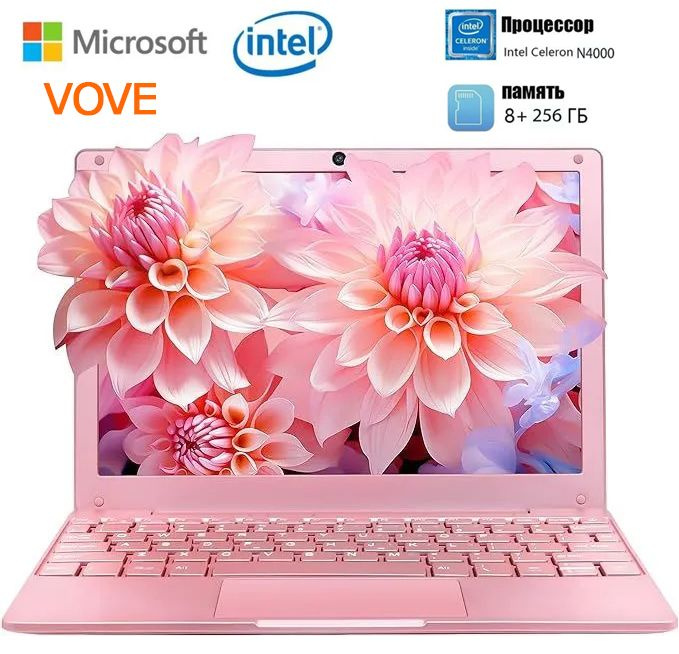 vove N4000@2 Ноутбук 15.6", RAM 8 ГБ, SSD, Windows Pro, (N4000@2), розовый, Русская раскладка  #1