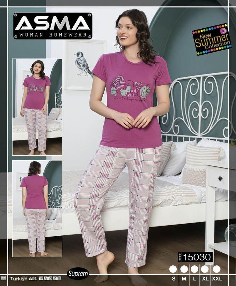 Пижама ASMA #1