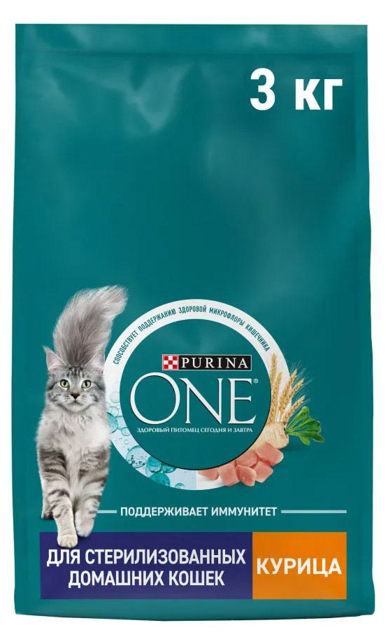 PURINA ONE Сухой корм для стерилизованных кошек и кастрированных котов, с курицей 3 кг  #1