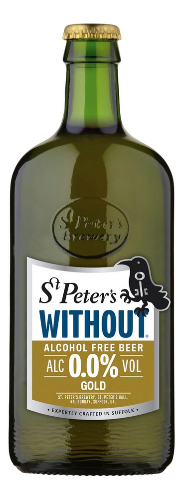 Пиво St.Peter's Without Gold светлое безалкогольное, 0.5л - 3 шт. #1