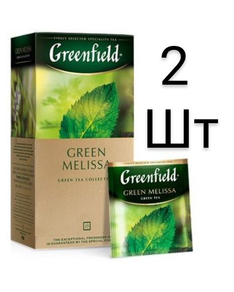 Чай Greenfield Green Melissa зеленый (1.5г х 25 пак), 38г #1