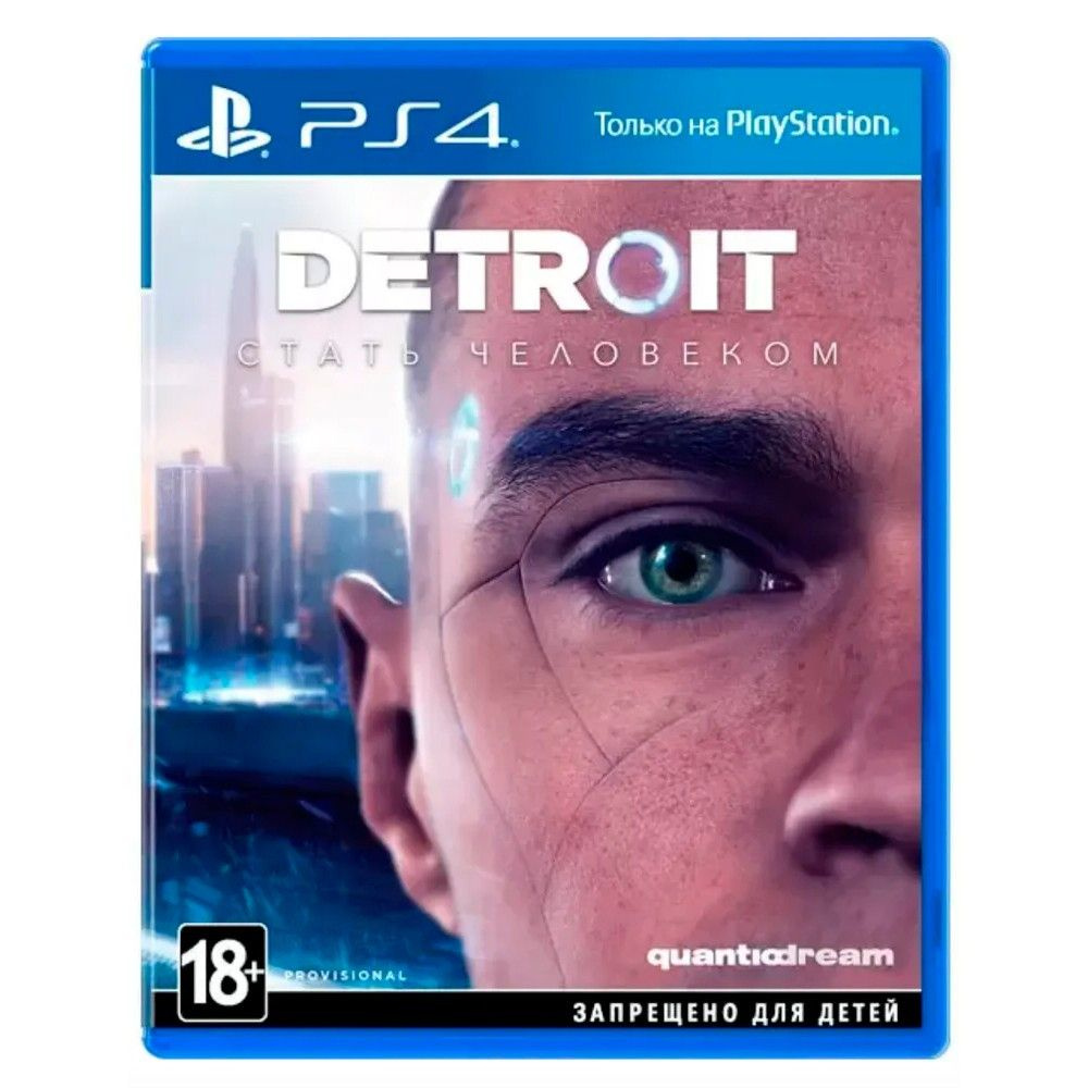Игра Detroit Become Human (PlayStation 4, Английская версия) #1