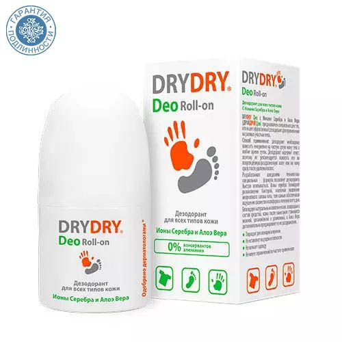 Dry-Dry Дезодорант для всех типов кожи, 50 мл #1