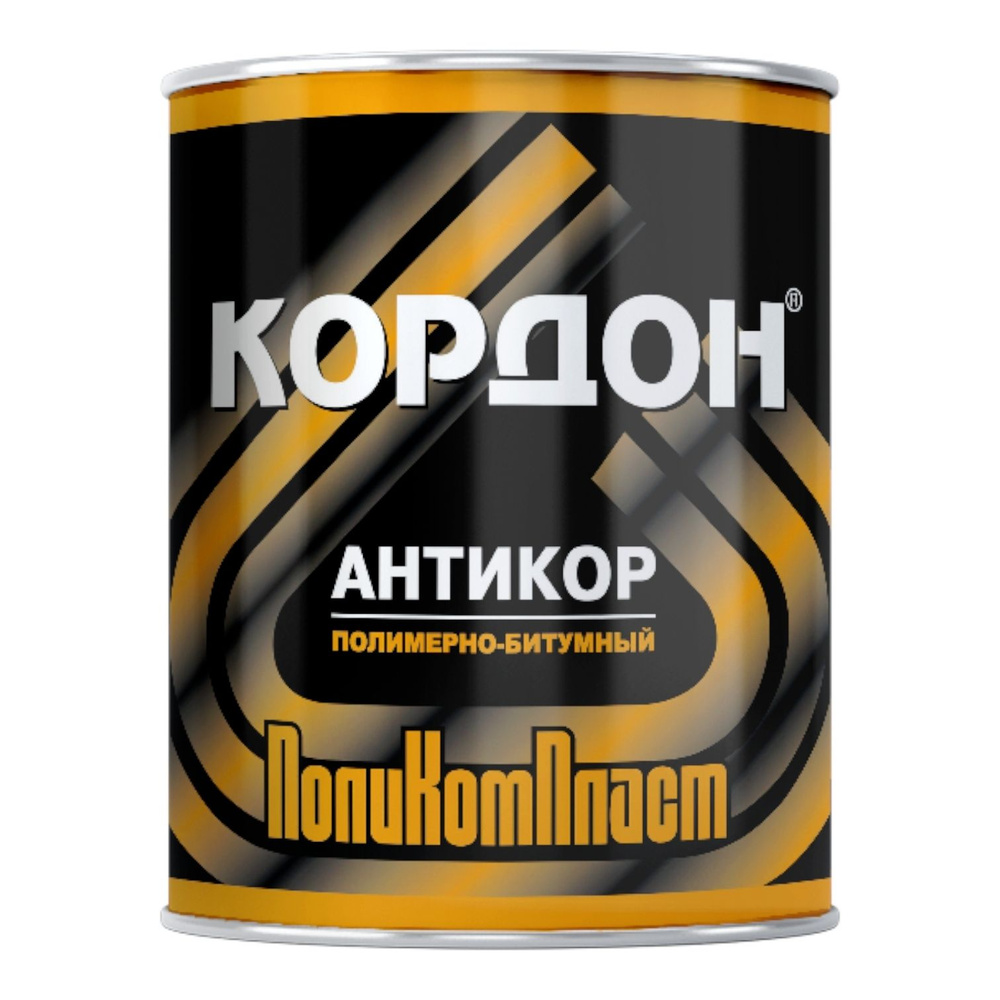 Мастика антикоррозийная ПолиКомПласт КОРДОН PT180066 1 кг #1