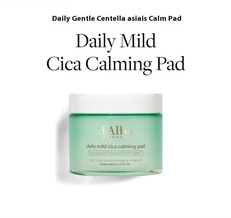 dAlba Daily Mild Cica Calming Pad Белый трюфель Центелла азиатская Успокаивающий эксфолиатор Очищающие #1