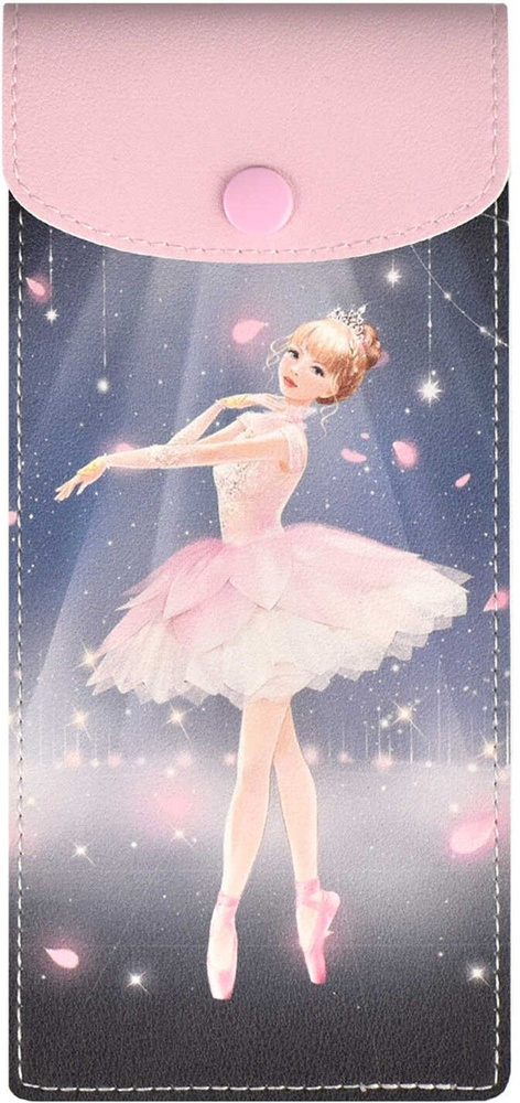 Пенал школьный Принцесса-балерина #1