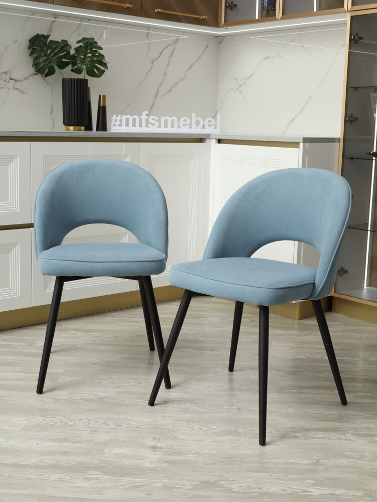 Комплект стульев Клэр-2 для кухни голубой, стулья кухонные 2 штуки  #1