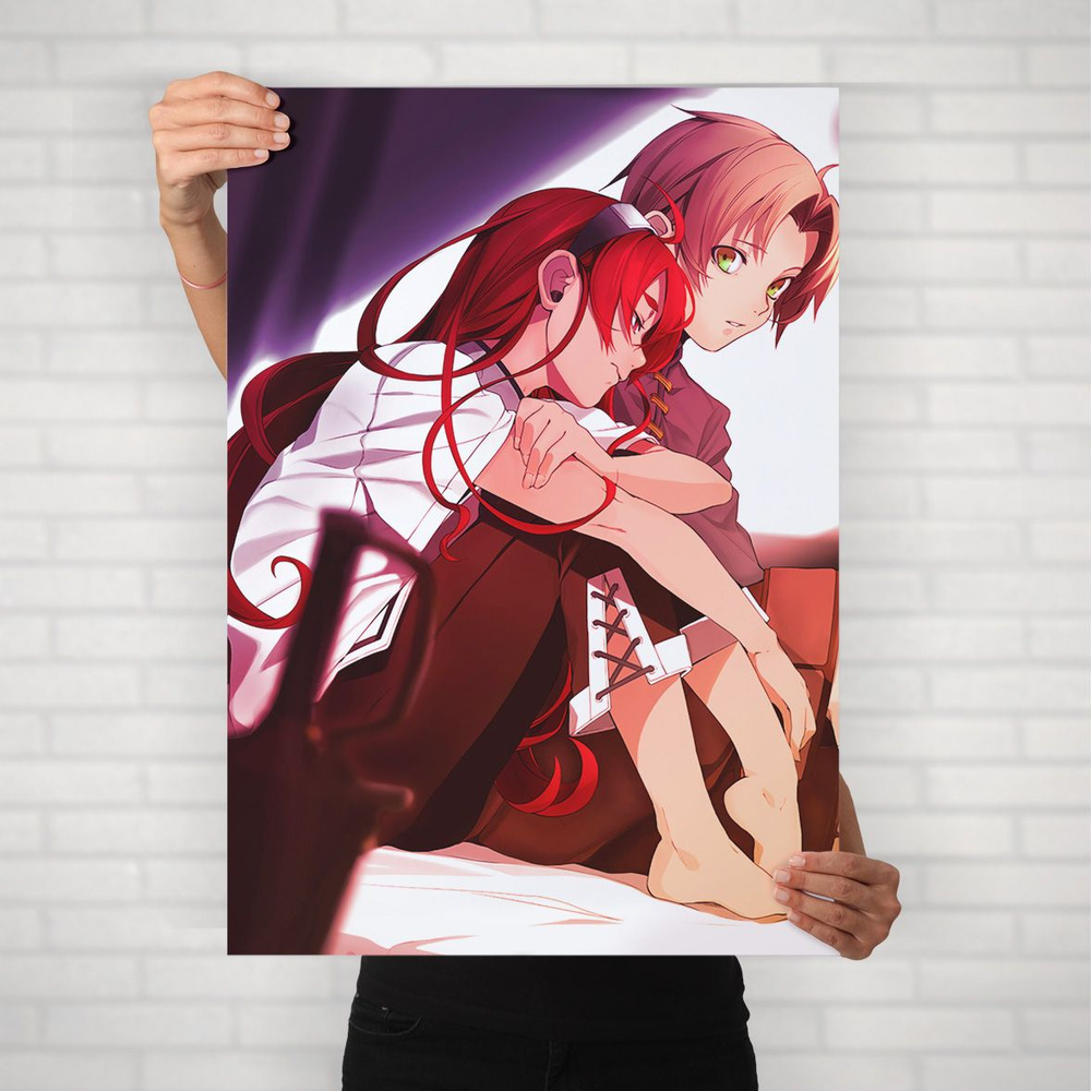 Плакат на стену для интерьера Реинкарнация безработного (Mushoku Tensei - Рудеус и Эрис 2) - Постер по #1