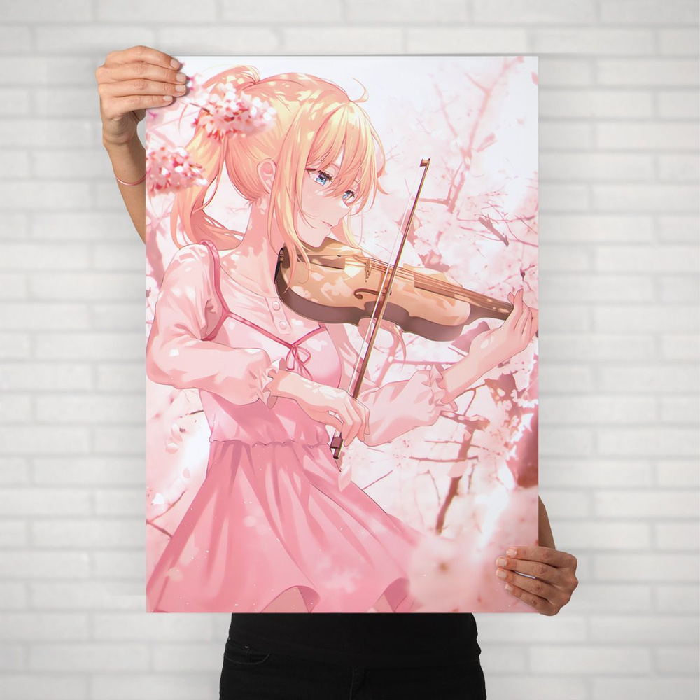 Плакат на стену для интерьера Твоя апрельская ложь (April Lie - Каори Миядзоно 3) - Постер по аниме формата #1