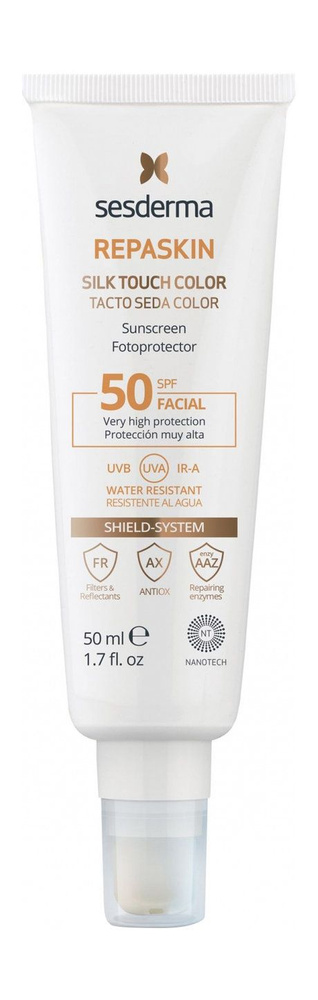 Солнцезащитное средство для лица с тонирующим эффектом Repaskin Silk Touch Colour Facial Sunscreen SPF #1