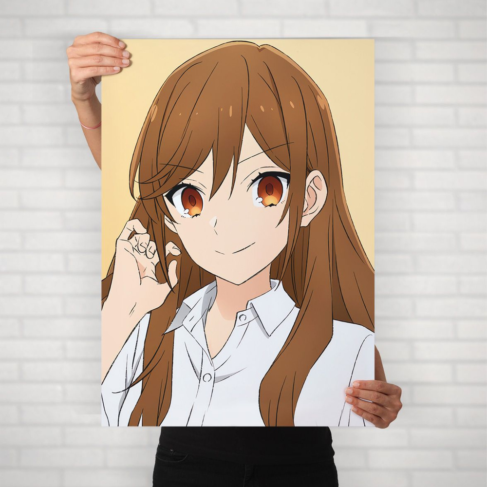 Плакат на стену для интерьера Хоримия (Horimiya - Кёко Хори 2) - Постер по аниме формата А1 (60x84 см) #1
