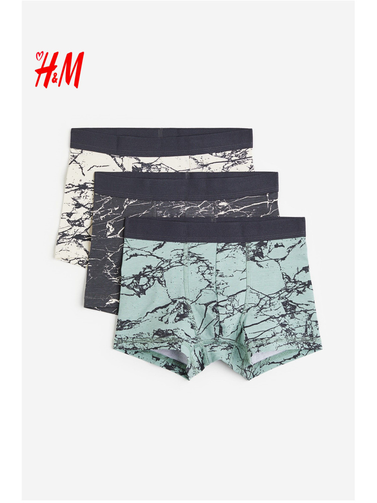 Комплект трусов боксеры H&M Marble, 3 шт #1