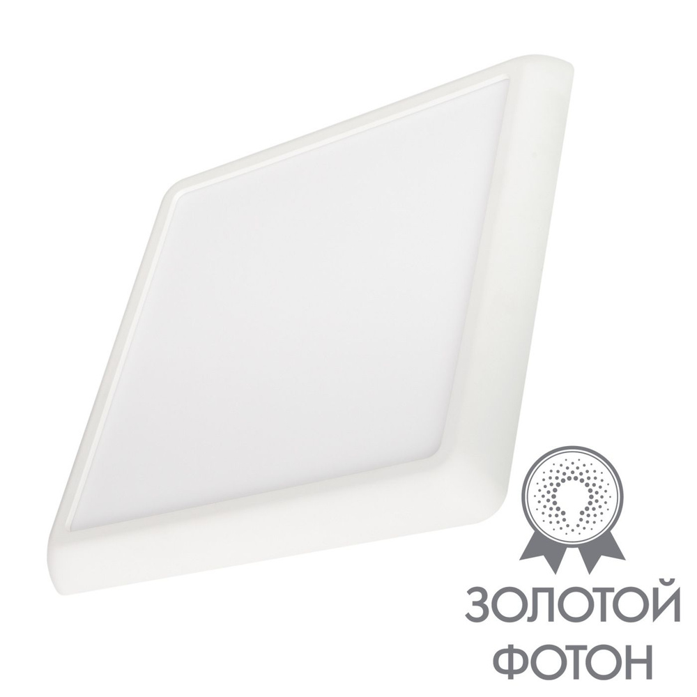 Светильник CL-FIOKK-S180x180-12W Day4000-MIX (WH, 120 deg, 230V) (Arlight, IP44 Пластик, 3 года) 034470 #1