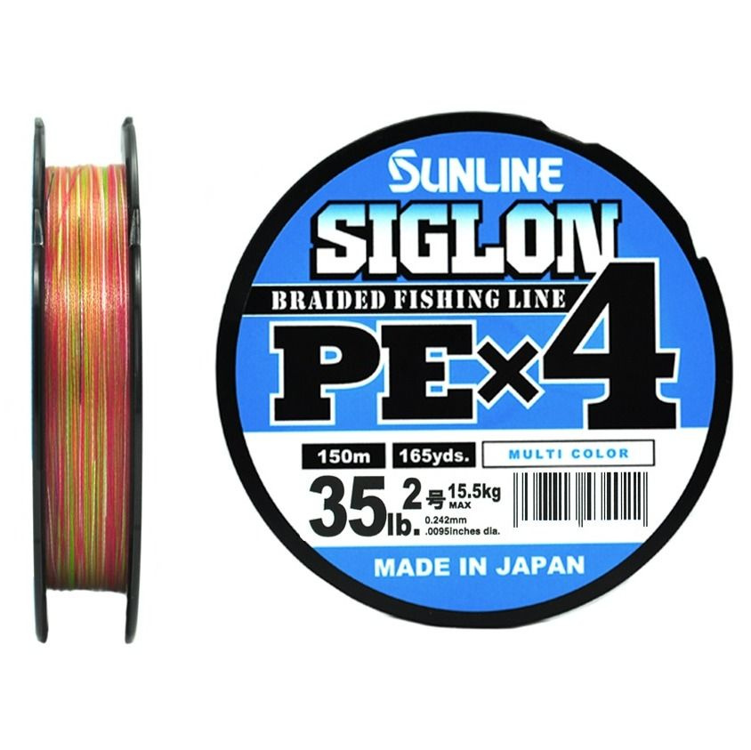 Sunline SIGLON PE X4 (Multi color) 150 m #2.0 (35 lb, 15.5kg) шнур плетеный #1