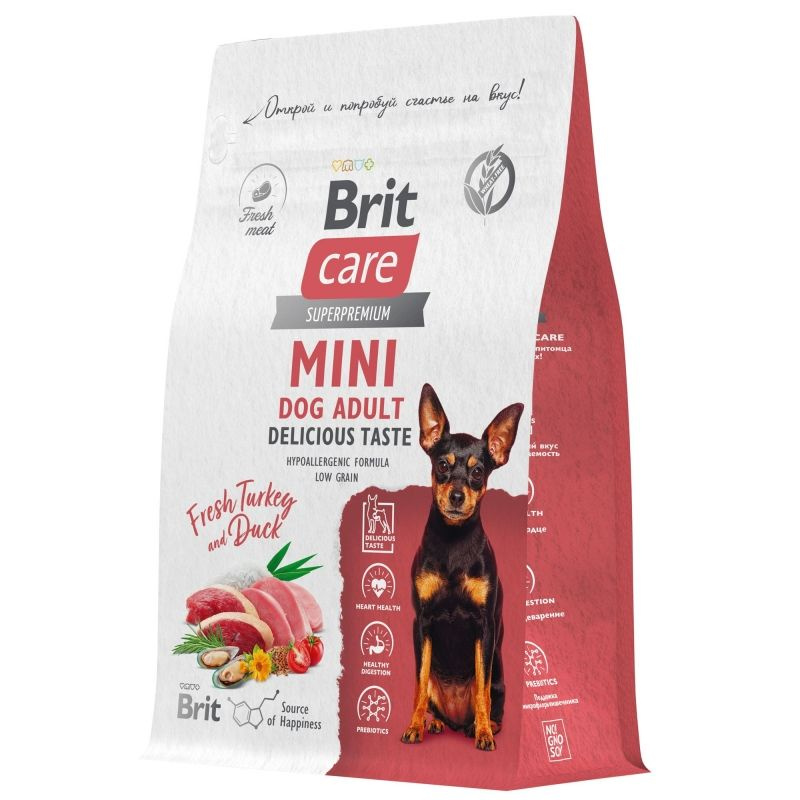 Brit Care Mini Superpremium Dog Adult Delicious Taste с индейкой и уткой для взрослых собак мини пород #1